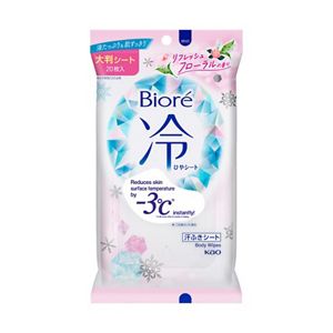 Biore Cool Body Sheets (Floral)