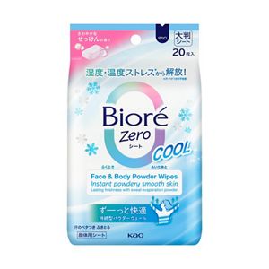 Biore Zero Powder Cool Wipes Fresh Scent