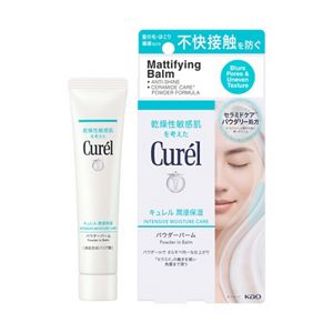 Curél Intensive Moisture Care Powder In Balm