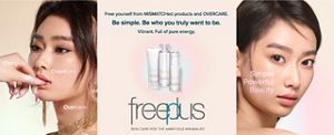 Free 2025 plus cleanser