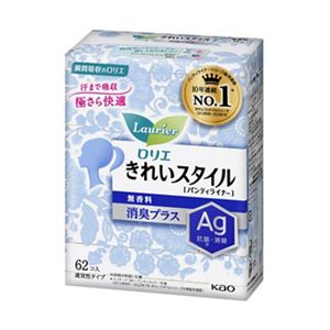 Laurier Active Fit AG+ Unscented (Made in Japan) 62s