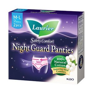 Laurier Safety Comfort Night Guard Panties M-L Cotton 2s