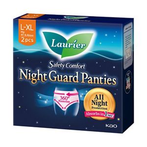 Laurier Safety Comfort Night Guard Panties L-XL 2s