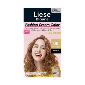 Liese Blaune Fashion Cream Color (Chiffon Brown)