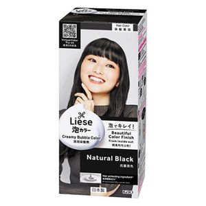 Liese Creamy Bubble Color Natural Black