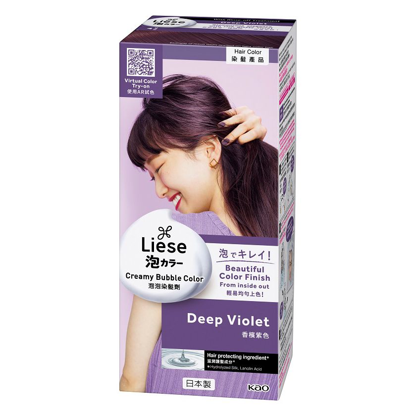 Kao Singapore | Product Catalog | Liese Creamy Bubble Color Deep Violet