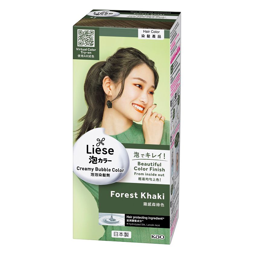 Kao Singapore | Product Catalog | Liese Creamy Bubble Color Forest Khaki