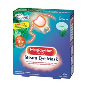 MegRhythm Steam Eye Mask Forest 5S