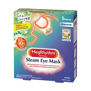 MegRhythm Steam Eye Mask Chamomile 5S