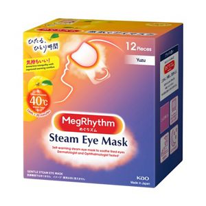 MegRhythm Steam Eye Mask Yuzu 12S