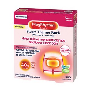 MegRhythm Steam Thermo Patch Abdomen & Lower Back 5P