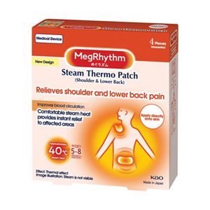 MegRhythm Steam Thermo Patch Shoulder & Lower Back 4P