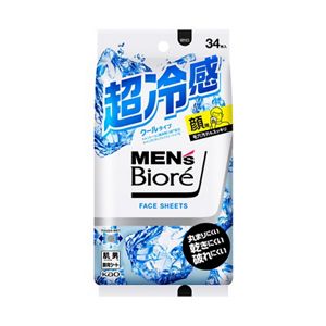 Men's Biore Face Sheet Extra Cool