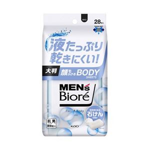Men's Biore Face & Body Sheet Soap