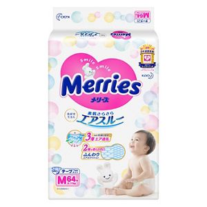 Merries Tape Diaper Medium 64s