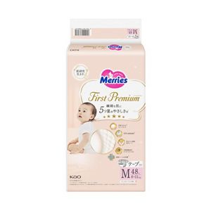 Merries First Premium Pannolini A Mutandina, 6-11 Kg, 46 Pezzi