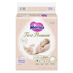 Merries First Premium Tape Newborn 66s
