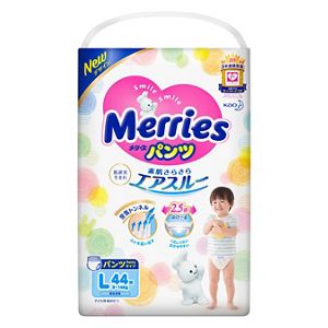 Merries Pants Diaper Large 44s