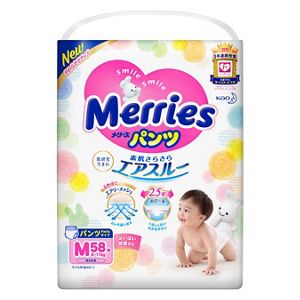 Merries Pants Diaper Medium 58s