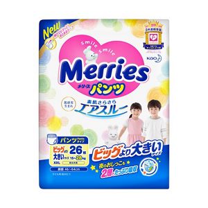 Merries Pants Diaper XX-Large 26s