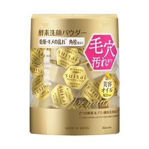Suisai Beauty Clear Gold Powder Wash