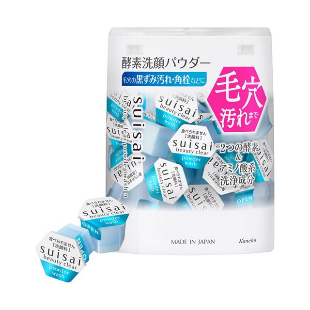 Kao Singapore | Product Catalog | Suisai Beauty Clear Powder Wash N