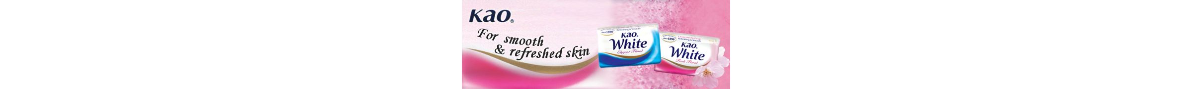 Kao Singapore Product Catalog Kao White