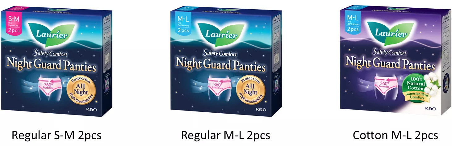 Kao Singapore  Laurier Safety Comfort Night Guard Panties – New