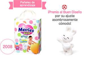 Pañales de aprendizaje 2008 ¡Premio al Buen Diseño por su ajuste asombrosamente cómodo!