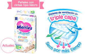 Pañales con cintas tipo Velcro Actuales