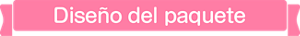 Diseño del paquete