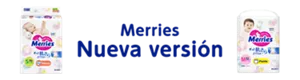 Merries Nueva versión