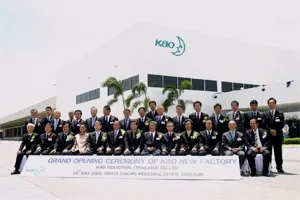 Group photo on the occasion of the opening of Kao's Thailand new Factory  in Chonburi Province