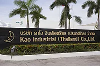 Signboard in front of Kao  Thailand Factory