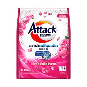 Attack Charming Romance concentrated powder 1600g