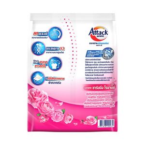 Attack Charming Romance concentrated powder 1600g