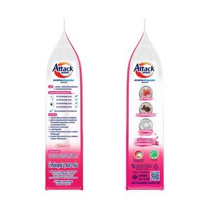 Attack Charming Romance concentrated powder 2400g