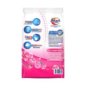 Attack Charming Romance concentrated powder 4200g.