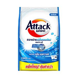 Attack Clean Advance concentrated powder 2600g