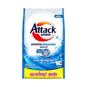 Attack Clean Advance concentrated powder 4500g