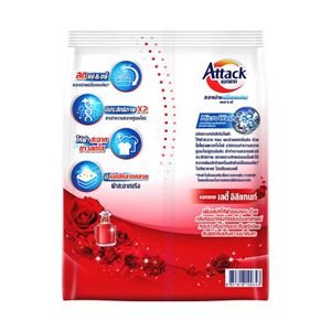 Attack Lady Elegant concentrated Powder 1600g
