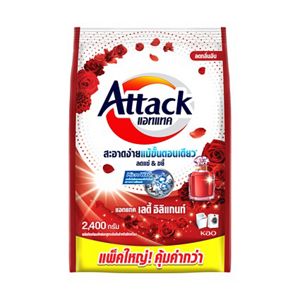 Attack Lady Elegant concentrated Powder 2400g