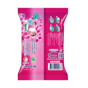 Attack Easy Happy Sweet 50g