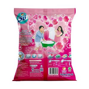 Attack Easy Happy Sweet 2500g