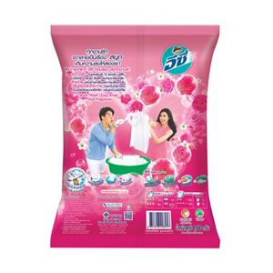 Attack Easy Happy Sweet 4500g