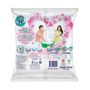 Attack Easy Sakura Sweet 1700g