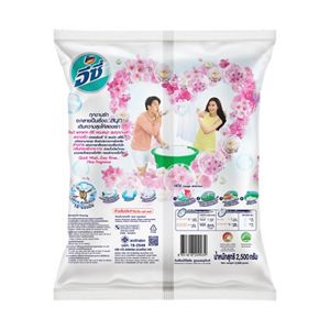 Attack Easy Sakura Sweet 2500g