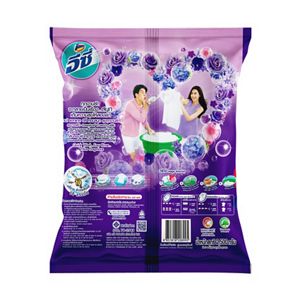 Attack Easy Sexy Sweet 2500g