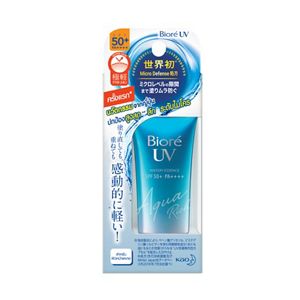 Biore UV Aqua Rich Watery Essence SPF50+ PA++++ 15g