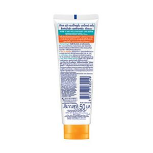 Biore UV Anti-Pollution Body Care Serum Refresh Bright SPF50+ PA+++ 50ml